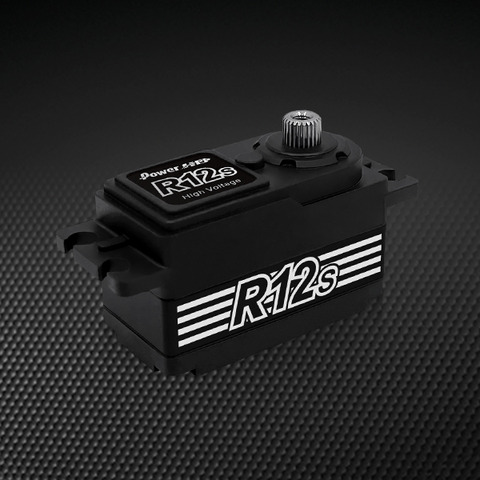 R12S
