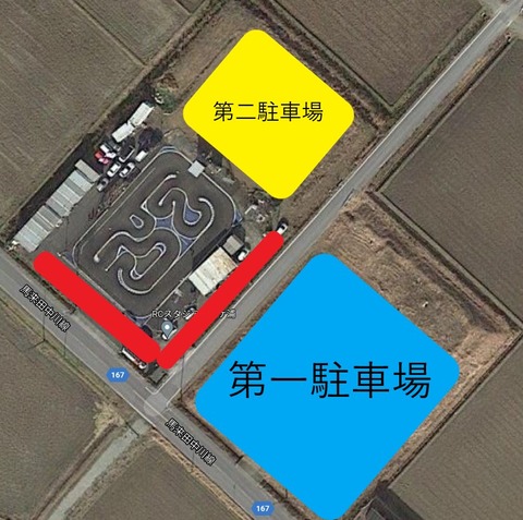 RCスタジアム袖ヶ浦　駐車場