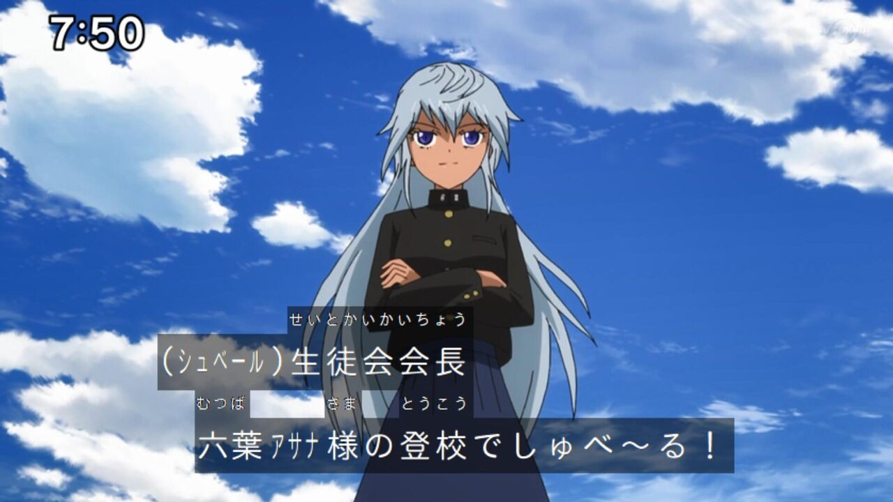 遊戯王セブンス最終回 92話 を見たねらーの反応 まとめ ラッシュデュエル遅報 遊戯王セブンス最終回 92話 を見たねらーの反応 まとめ ラッシュデュエル遅報