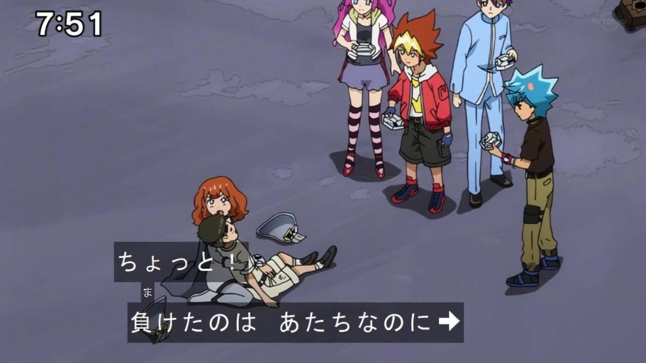 遊戯王セブンス25話を見たねらーの反応 ラッシュデュエル遅報
