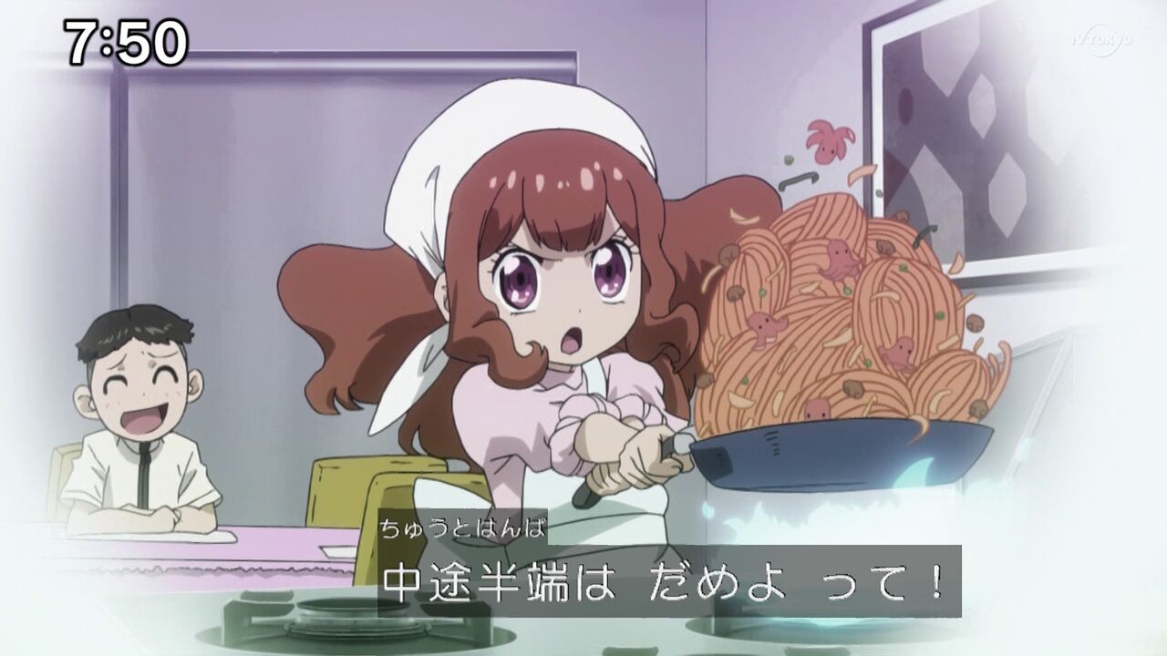 ミミちゃんの旦那はどんなパパ ラッシュデュエル遅報