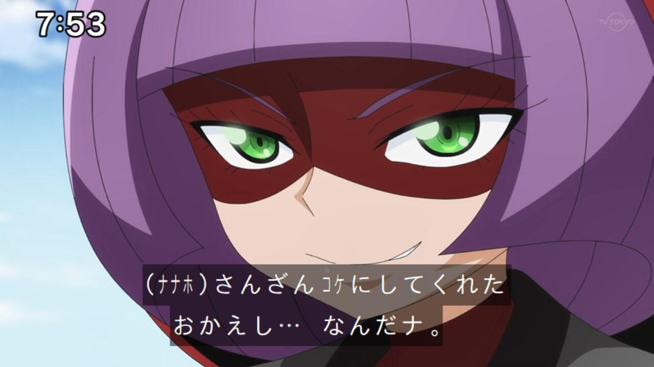 遊戯王セブンス91話を見たねらーの反応 まとめ ラッシュデュエル遅報