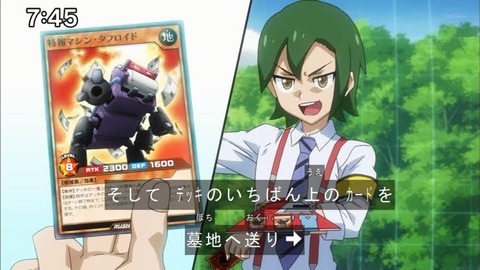 タフという言葉はラッシュデュエルのためにある ラッシュデュエル遅報 タフという言葉はラッシュデュエルのためにある ラッシュデュエル遅報