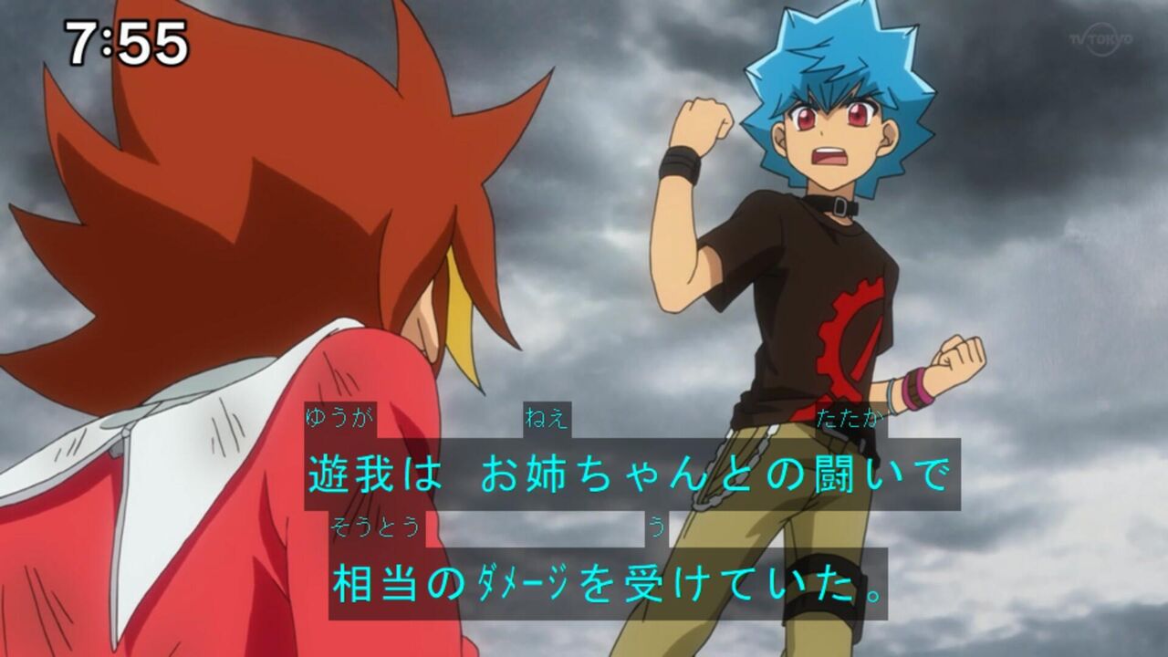 遊戯王セブンス78話を見たねらーの反応 まとめ ラッシュデュエル遅報 遊戯王セブンス78話を見たねらーの反応 まとめ ラッシュデュエル遅報