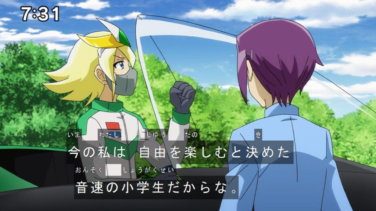 遊戯王セブンス56話のとしあきの感想 ラッシュデュエル遅報 遊戯王セブンス56話のとしあきの感想 ラッシュデュエル遅報