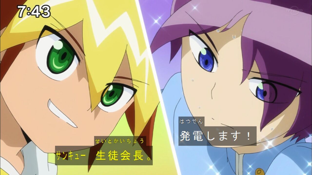 ガクトについて遊戯王セブンス1話を見た後の感想 ラッシュデュエル遅報 ガクトについて遊戯王セブンス1話を見た後の感想 ラッシュデュエル遅報