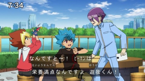 遊 戯 王sevensの蒼月学人の声優 花江夏樹さんのインタビュー 学人は音痴という設定 ラッシュデュエル遅報