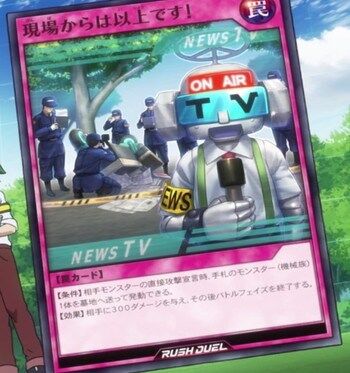 遊戯王セブンスもアニメオリカが中心 ラッシュデュエル遅報 遊戯王セブンスもアニメオリカが中心 ラッシュデュエル遅報