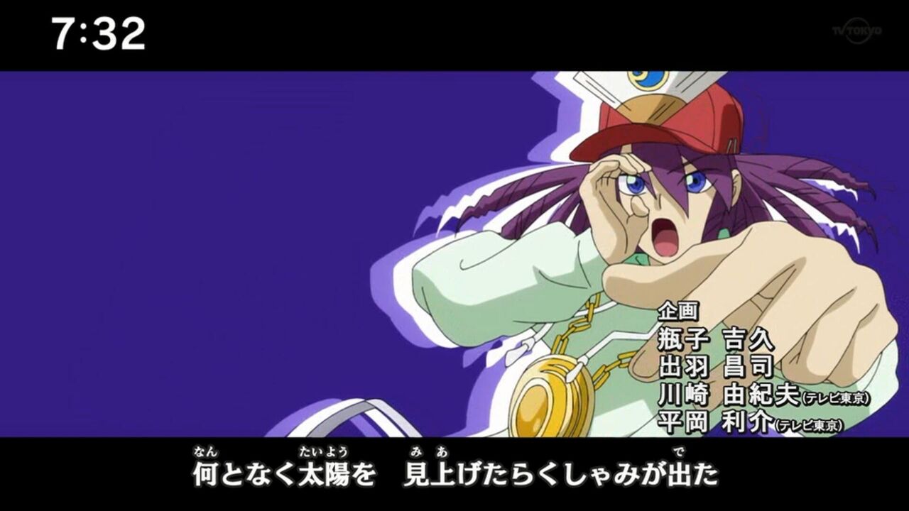 遊戯王セブンス53話を見たねらーの反応 ラッシュデュエル遅報 遊戯王セブンス53話を見たねらーの反応 ラッシュデュエル遅報