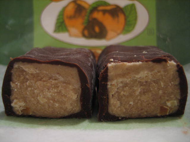ロシアンチョコの部屋 美味しいロシアチョコたち チョコレート Livedoor Blog ブログ