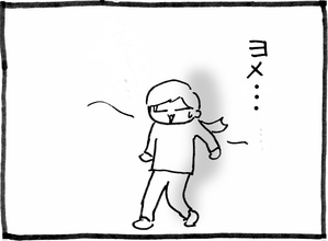 20100204-3