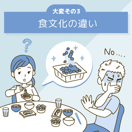 IM_L_02-3