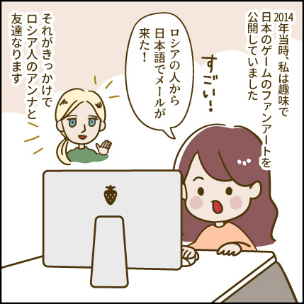 Introduction_L_01-1