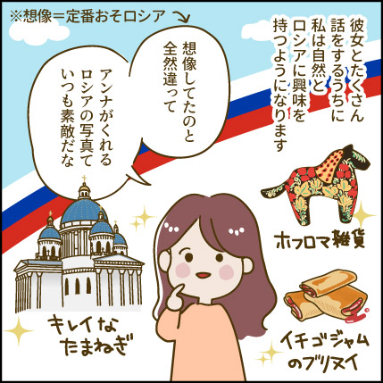 Introduction_L_01-3