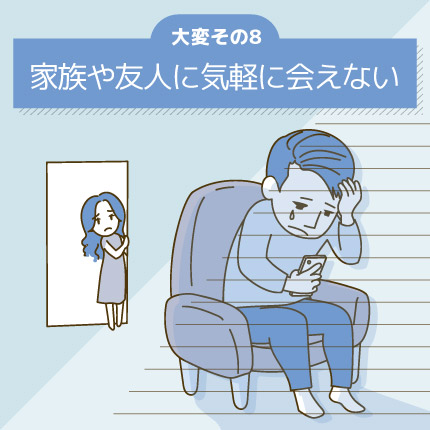 IM_L_02-8