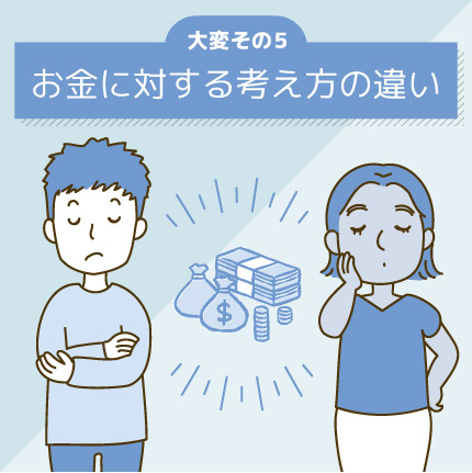 IM_L_02-5