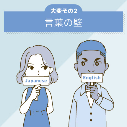 IM_L_02-2