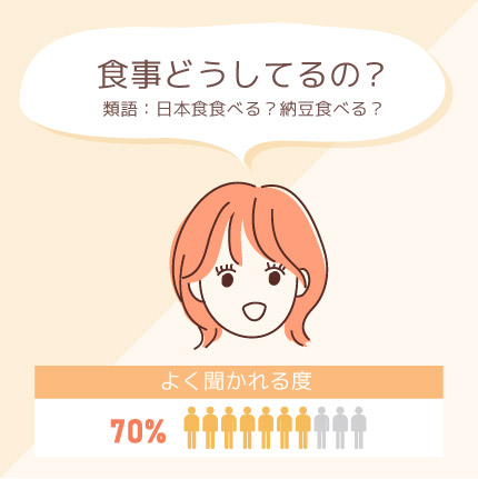 IM_L_05