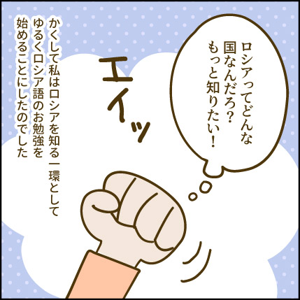 Introduction_L_01-4