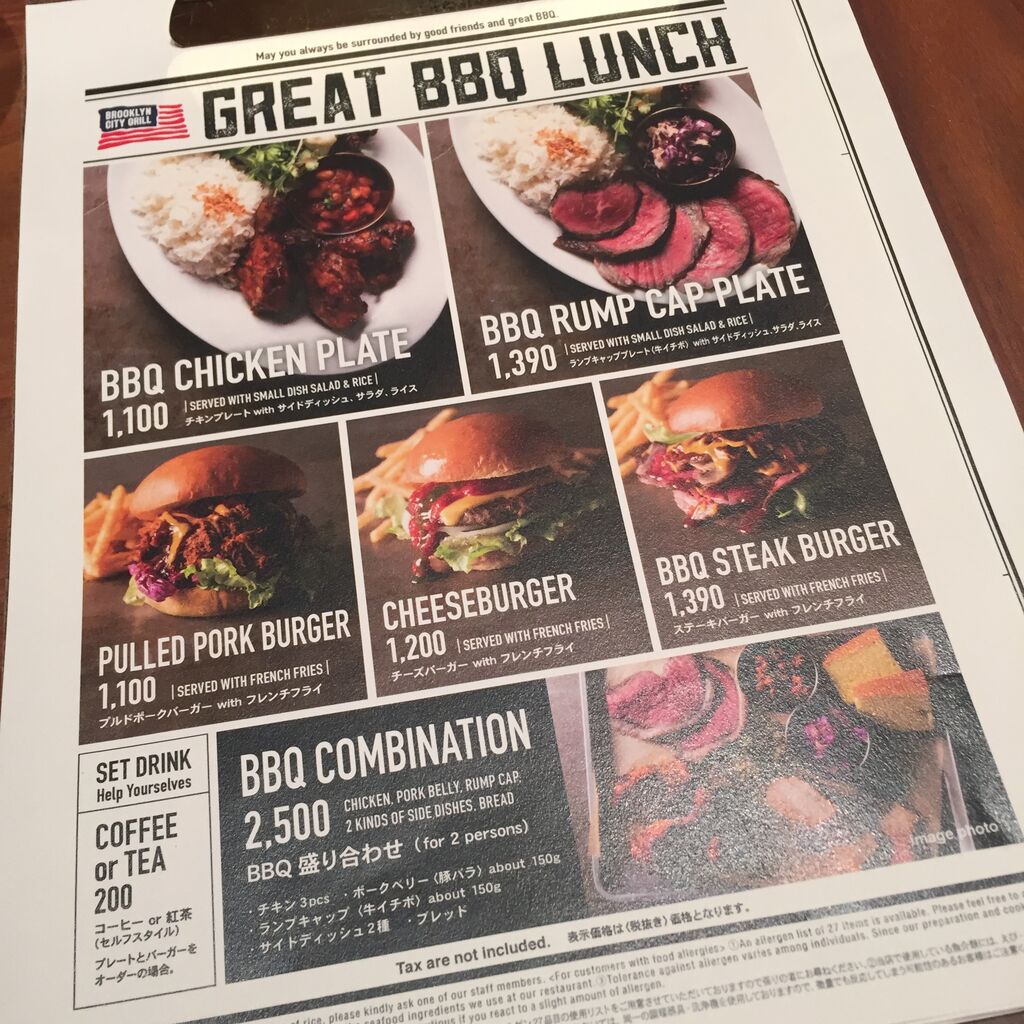 Life In Sapporo 越谷レイクタウン クア アイナ でランチ Life In Sapporo 越谷レイクタウン クア アイナ でランチ