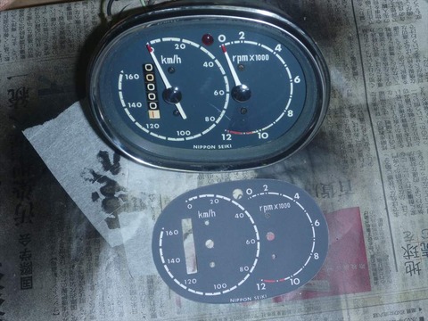 P1060771_R