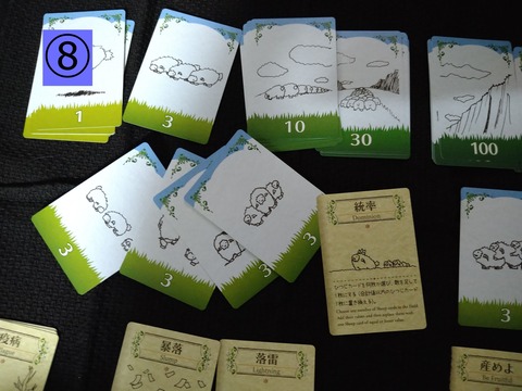 シェフィh