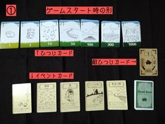 シェフィ ルール1 (1)