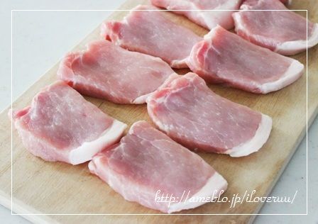 るぅのおいしいうちごはん