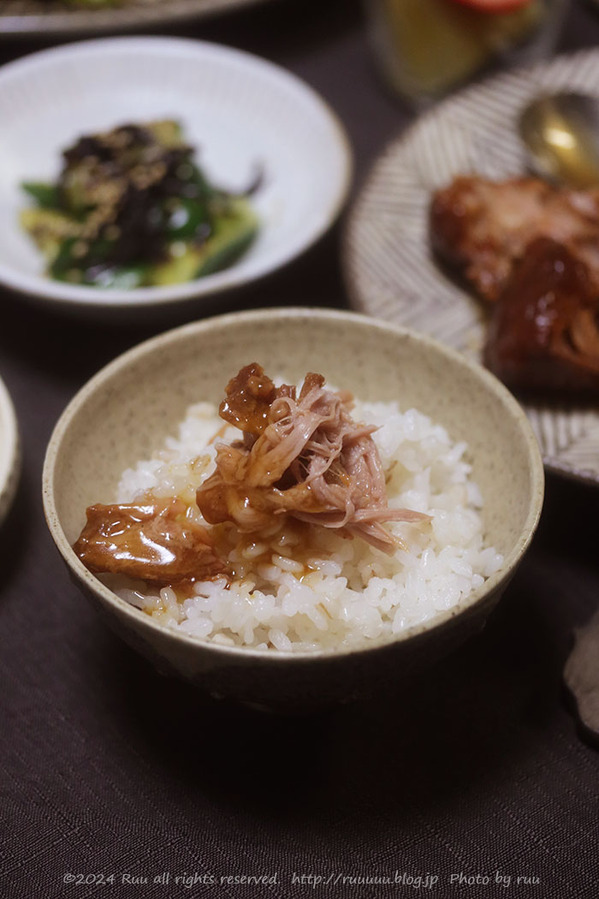 0B8A7364 のコピー