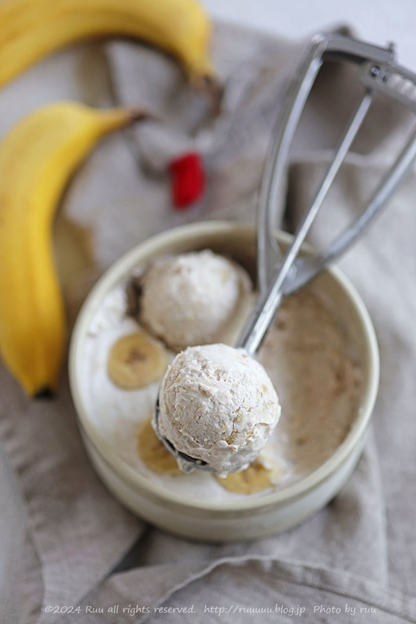 0B8A9858 のコピー 2