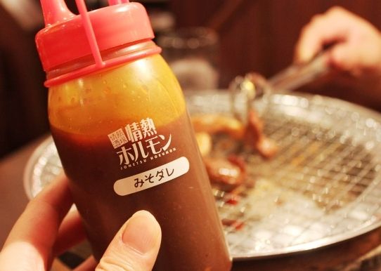 るぅのおいしいうちごはん