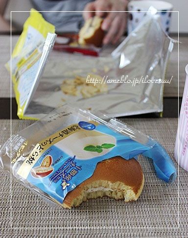 るぅのおいしいうちごはん