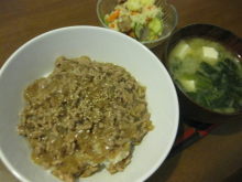 るぅのおいしいうちごはん