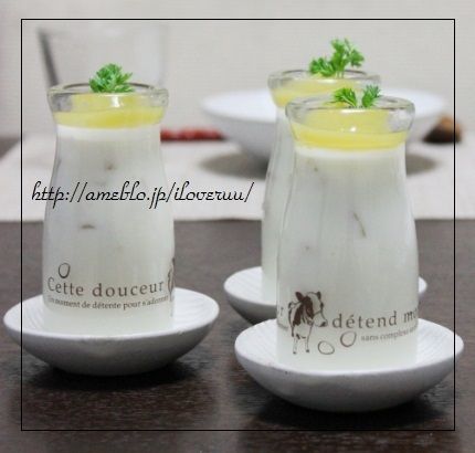 るぅのおいしいうちごはん