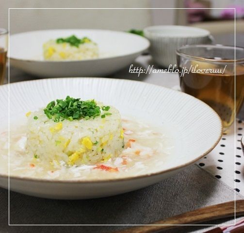 るぅのおいしいうちごはん