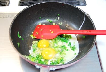 るぅのおいしいうちごはん