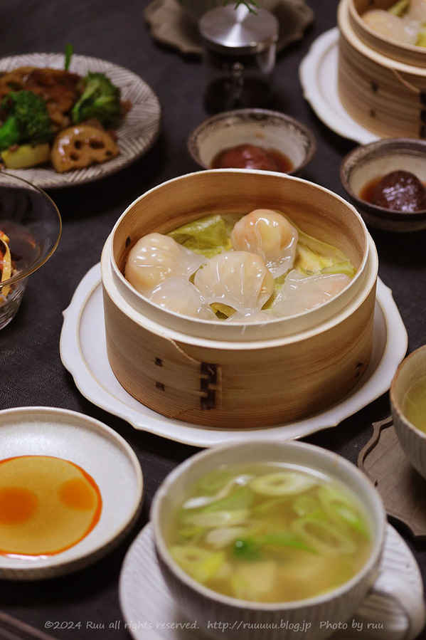 0B8A0694 のコピー