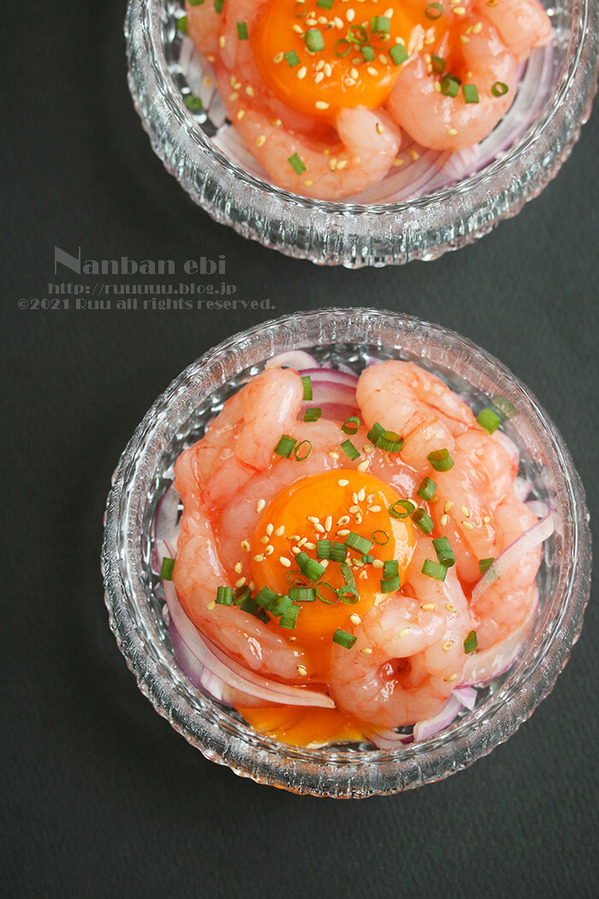 南蛮海老の塩ユッケ縦-1-1