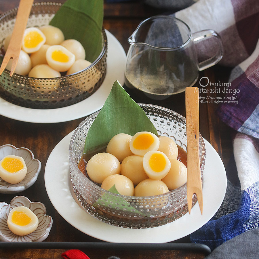 つきみだんご maxresdefault.jpg