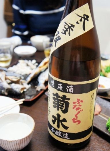 るぅのおいしいうちごはん