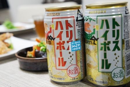 るぅのおいしいうちごはん