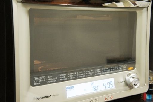 るぅのおいしいうちごはん