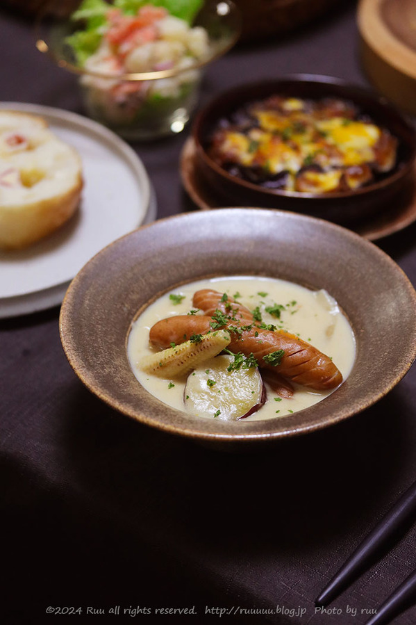 0B8A3234 のコピー