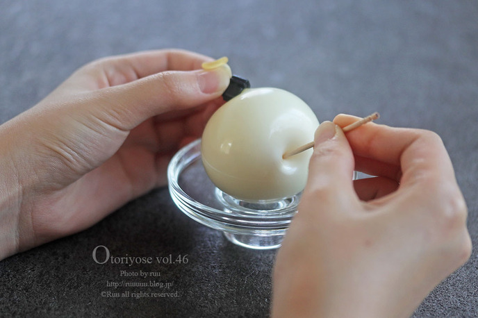 0B8A3800 のコピー