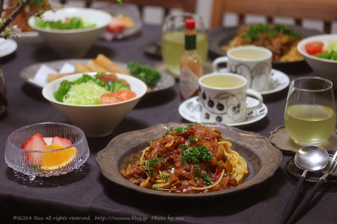 0B8A1402 のコピー