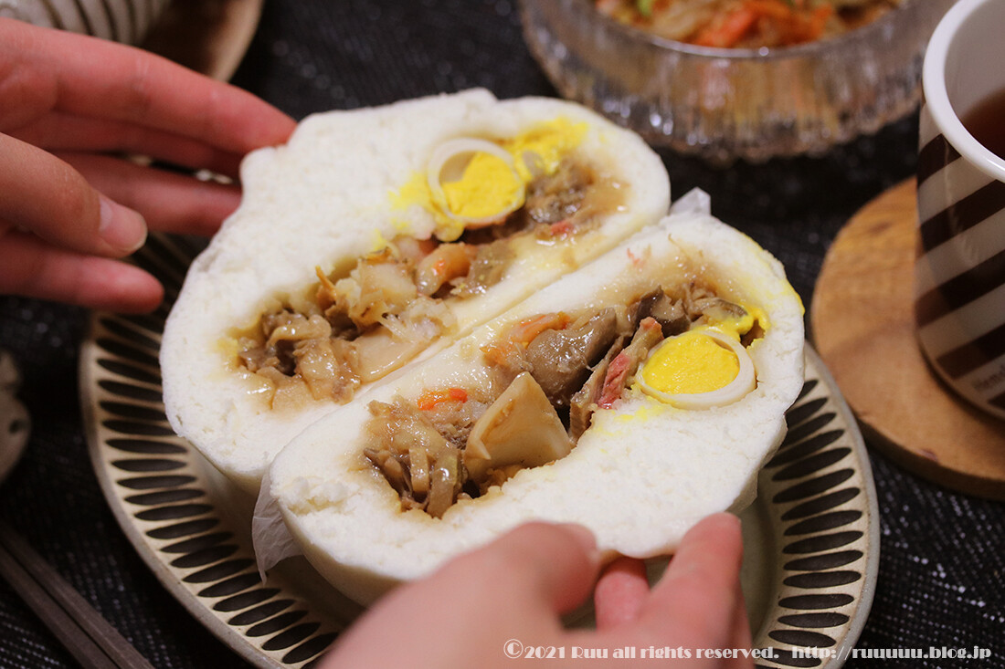 献立 テンション爆上がりな五目肉まん 拷問でご褒美なgw 21 るぅのおいしいうちごはん Powered By ライブドアブログ