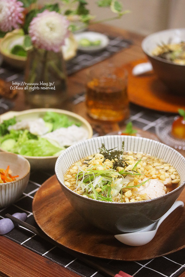 献立 山形名物 鶏中華 人間の適応能力について るぅのおいしいうちごはん Powered By ライブドアブログ 献立 山形名物 鶏中華 人間の適応能力について るぅのおいしいうちごはん Powered By ライブドアブログ