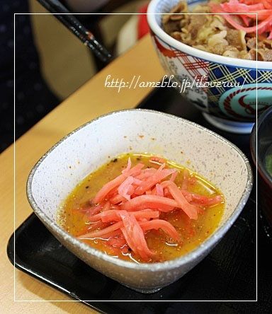 るぅのおいしいうちごはん