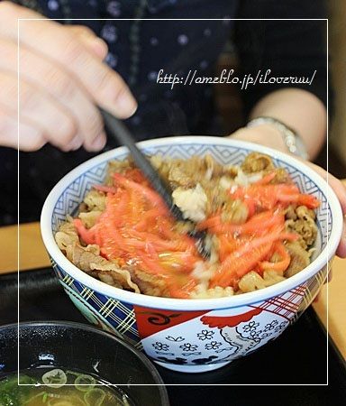 るぅのおいしいうちごはん