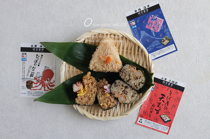 0B8A1893 のコピー